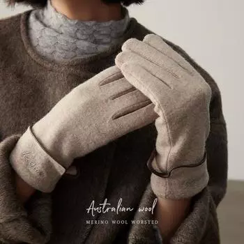 Winter Touchscreen Fleece Gloves - Unisex, Thick & Windproof, Ideal for Riding and Driving One Size