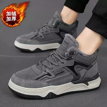 Winter trend fashion men s casual shoes, winter warm snow boots, new velvet men s shoes 39