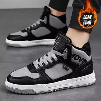 Winter trend fashion men s shoes high-top white shoes velvet warm men s board shoes 39