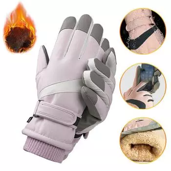 Зимние унисекс перчатки для сноуборда и лыж из искусственной кожи с нескользящим сенсорным экраном водонепроницаемые флисовые теплые перчатки для езды на мотоцикле и велосипеде Men серый