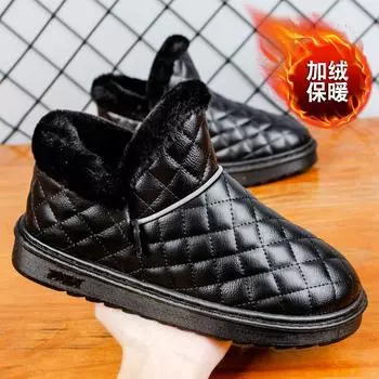 Winter velvet couple snow boots men s and women s high-top cotton shoes boys trendy shoes outdoor wear-resistant warm shoes 35 чёрный