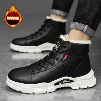 Winter velvet Martin boots men s shoes 2025 new thickened warm cotton shoes high-top tooling shoes non-slip fashion shoes men 41 хаки
