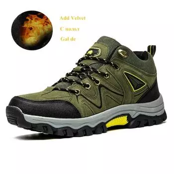 Зимние бархатные мужские походные ботинки, уличные теплые меховые треккинговые кроссовки, мужские нескользящие высокие скальные туфли для мужчин, теннисные туфли для мужчин 39