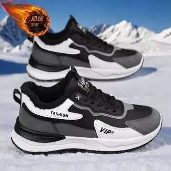 Winter velvet sports shoes men s trendy versatile thick-soled thickened warm cotton shoes casual dad shoes men s 39 чёрный