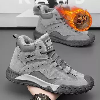 Winter velvet thickened high-top cotton shoes wear-resistant and anti-smashing construction site labor insurance shoes popular fashion outdoor t 39