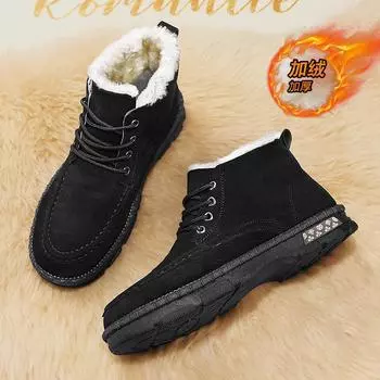 Winter velvet thickened warm suede cotton shoes platform outdoor men s shoes medium help Martin boots live tooling shoes men 39 чёрный