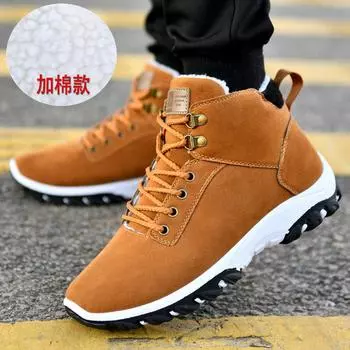 Winter velvet tooling shoes men s warm high-top snow boots sports board shoes men s large size cotton shoes 39 чёрный