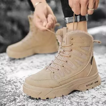 Winter velvet warm cotton shoes casual sports middle-aged and elderly parents large size outdoor mountaineering snow boots 39