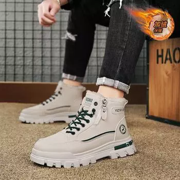 Winter velvet warm cotton shoes men s youth outdoor non-slip snow cotton boots Guochao student white dad shoes 39 бежевый