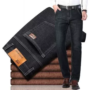 Winter Warm Denim Casual Fleece Jeans Men Elasticity Slim Fit Stretch Thick Velvet Pants Black Grey Blue Jeans 26