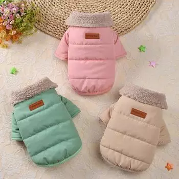 Winter Warm Dog Clothes Chihuahua Pug Pet Clothing With Fur Collar Winter Dog Coat Jacket Clothes For Small Medium Dogs Cats S зелёный
