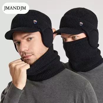 Winter warm ear protection hat scarf set plush wool hat men s European and American pullover knitted hat светло-серый