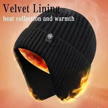 Winter Warm Knitted Hat Ear Protection Fashionable Ear Protection Knitted Hat Beanie Hat Cold Resistance for Cycling and Skiing темно-синий