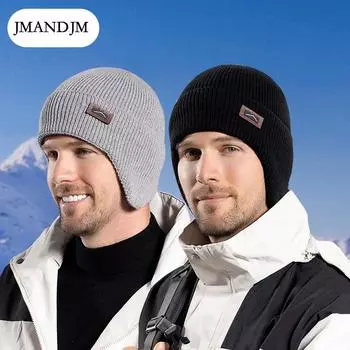 Winter warm knitted wool hat fleece cold hat men s outdoor cycling ear protection headgear бордовый
