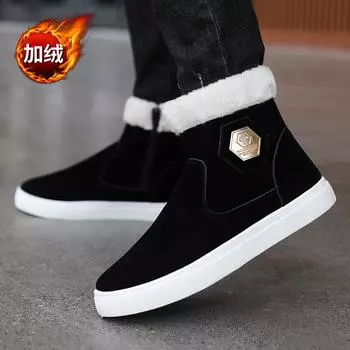 Winter Warm Men Boots Leather Shoes Men Winter Snow Boots High-top Men s Casual Shoes With Fur Plus Size Velvet Ankle Boots Male 39 чёрный