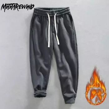 Зимние теплые мужские брюки, спортивные повседневные мешковатые спортивные штаны для мужчин, однотонные флисовые брюки с эластичной резинкой на талии, простые мужские брюки 28 серый