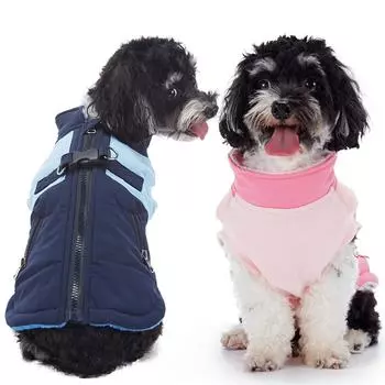 Winter Warm Pet Dog Jacket With 2 D-rings Soft Dog Coat For Cold Weather Pet Vest For Small Large Dogs Cats Padded Clothes L