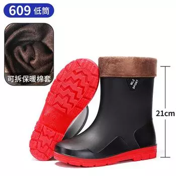Winter warm rain shoes men s high waterproof pull rope bundle night reflective strip rubber shoes men s non-slip water shoes waterproof shoes 39