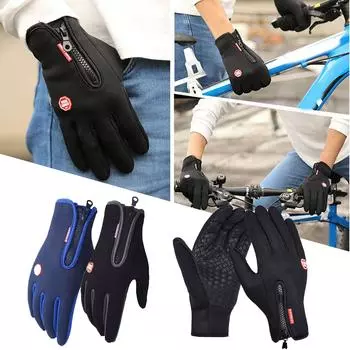 Зимние теплые лыжные перчатки ветрозащитные снежные варежки мужские перчатки для сноуборда XL чёрный