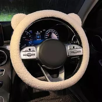 WInter Warm Soft Plush Cartoon Bear Ear Car Interior Cover Steering Cover Handble Wheel Car 2024 38cm Accessories B3B8