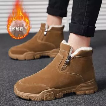 Winter waterproof and non-slip snow boots, men s short boots warm thickened velvet cotton shoes, snow cotton shoes men s cotton boots 39 жёлтый