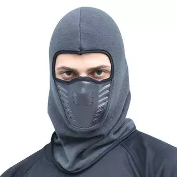 Winter Windproof Hat Motorcycle Face Mask Hat Neck Helmet Beanies Hat Unisex Gray