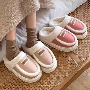 Winter Women Household Slippers Fashion Leather Plush Stitching Platform Slippers Home Cotton Shoes Fleeces Warm Indoor Slippers 36-37 бежевый