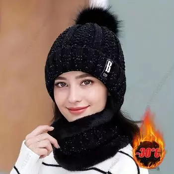 Winter Women s Scarf Hat Cycling Padded Warm Knitted Wool Hat Thickened Windproof Scarf Hat Warm and Cold Knitted Hat чёрный