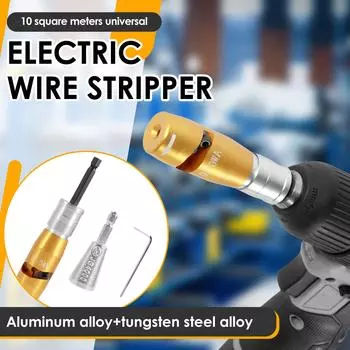 Wire Stripper and Twister Tool Set Electrician Tools for Awg 8-10-12-14 for Wire Cable Fast Stripping Power Drill Driver