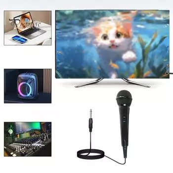 Проводной динамический микрофон Plug-Play Универсальный кардиоидный динамический вокальный микрофон с длинным кабелем Аксессуары для пения караоке B