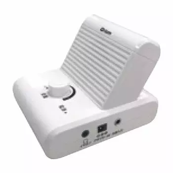 Wired handheld speaker with volume dial 5m White YTS-30