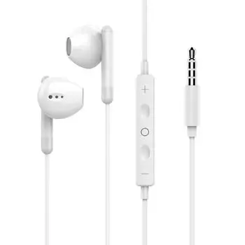 Wired HIFI Sound Volume Deep Bass Noise With Can Make Stereo Compatible with Perfect for Earphones, 3.5mm Jack, 4-Pole, Quality, Adjustment, белый