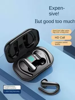 Беспроводная Bluetooth 5.3 гарнитура, тип с креплением на ухо, высококлассная спортивная с шумоподавлением, сверхдолгий срок службы, Hi-Fi стереонаушники