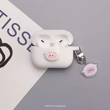 Wireless Bluetooth Headset Protective Case Airpods3/4 Cute Cartoon Integrated 1/2 Generation Silicone Earphone Case Noise Reduction Pro Soft Case Apple AirPodsPro2 White lamb + pendant