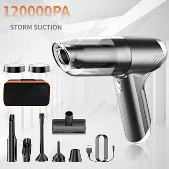 Беспроводной автомобильный пылесос, мощный беспроводной пылесос, всасывающий ручной автоматический пылесос для дома и автомобиля, двойное использование, мини-пылесос