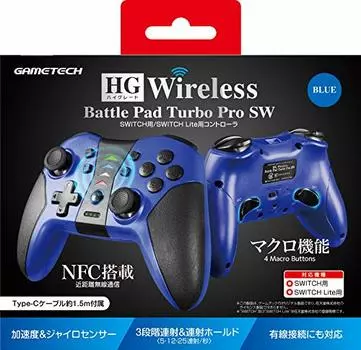 Wireless controller for Nintendo Switch Wireless Battlepad Turbo ProSW Switch HG (Blue) -