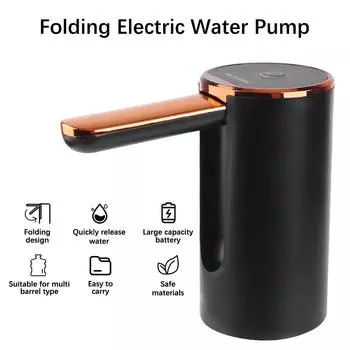 Wireless Electric Water Pump Barreled Water Pumping Device Small Automatic Water Dispenser Portable Folding USB Rechargeable чёрный