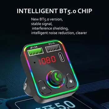 Wireless FM Transmitter For Car Fast Charging Car Wireless Adapter FM Wireless Transmitter Wireless Car Transmitter Car Radio чёрный