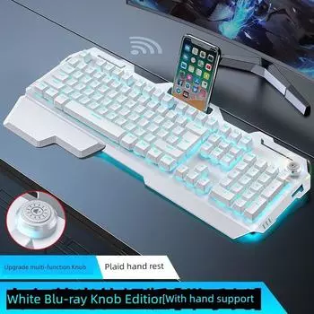 Wireless Keyboard and Mouse Set Computer Key Mouse Set Two-Piece Set Gaming Electronic Sports Office Dedicated Peripheral Rechargeable Silver White Blu-ray Knob Edition
