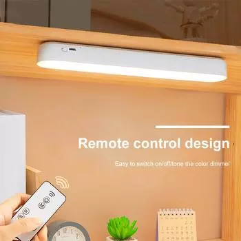Wireless LED Lamp USB Rechargeable Magnetic Stepless Dimmable Night Lights For Wardrobe Room Closet Kitchen Aisle Tube Bulb белый