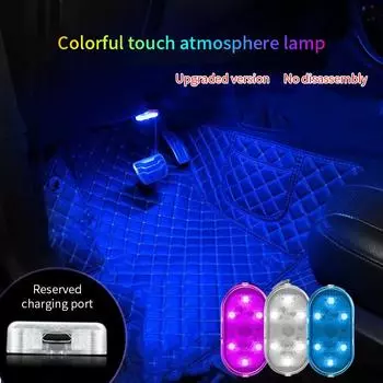 Wireless Magnetic Touch Sensor LED Interior Light for Car 7 Colors Magnet Reading Lamp Mini USB Charge Car Foot Ambient Lights