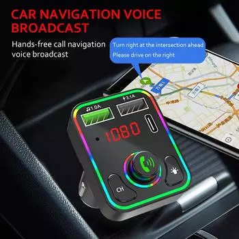 Wireless Radio Adapter Versatile FM Wireless Transmitter Car Wireless Adapter Wireless Car Transmitter Car Radio Wireless чёрный