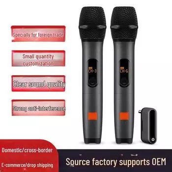 WirelessMICAM UHF Двойной ручной беспроводной микрофон для трансграничной торговли H