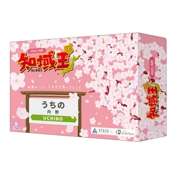 Wisdom King Uchino Настольная игра для игры и обучения