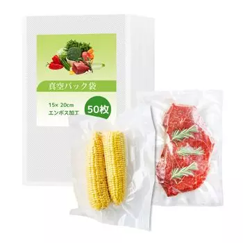 WISH SUN Вакуумная упаковка с тиснением Вакуумный вакуум 50 вакуумных пакетов для вакуумной упаковки Экономия еды Низкотемпературная готовка Безопасно для домашнего коммерческого использования