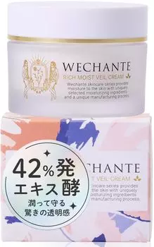 Wishante Moisturizing Cream Dullness Fermentation Aging Care Ceramide Rich Moist Veil Face Cream