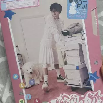 Wishful Winter Yushi Release Album First-run Limited Private Class