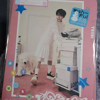 Wishful Winter Yuushi Private Class Nct Wish Japan Album