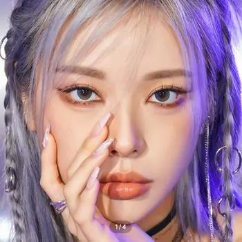 Wishring One Day Olive -1.50