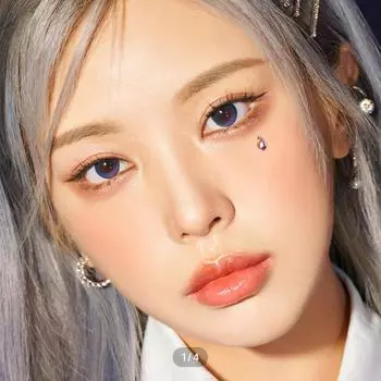 Wishring One Day Violet 0.00